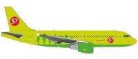 1/200 AVION MINIATURE DE COLLECTION Airbus A319 S7 Airlines VP-BHQ - 16.90cm-HERPAHER559072