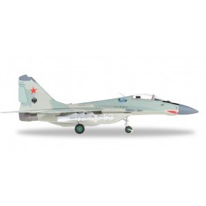 1/72 AVION Russian Air Force Mikoyan MiG-29 (9-12) Fulcrum-A - 120ème GvlAP (Guards Fighter Aviation Regiment), Domna Air Base - 52-HERPAHER580236